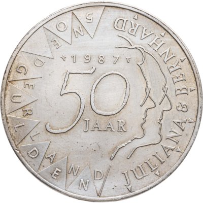 купить Нидерланды 50 гульденов (gulden) 1987 50 лет свадьбе Королевы Юлианы и Принца Бернарда
