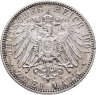 Купить Германия (Империя) 2 марки (mark) 1901 "200 лет Пруссии"