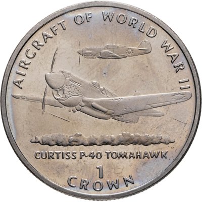 купить Остров Мэн 1 крона (crown) 1995 "Авиация Второй Мировой войны - Curtiss P-40"