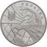 Купить Украина 2 гривны 2003 "100 лет мировой авиации"