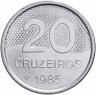 Купить Бразилия 20 крузейро (cruzeiros) 1985