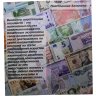 Купить Буклет под иностранную купюру универсальный