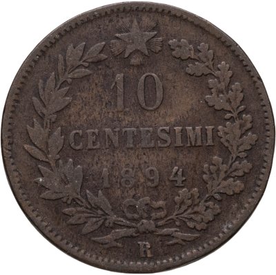 купить Италия 10 чентезимо (centesimi) 1894 R знак монетного двора: "R" - Рим
