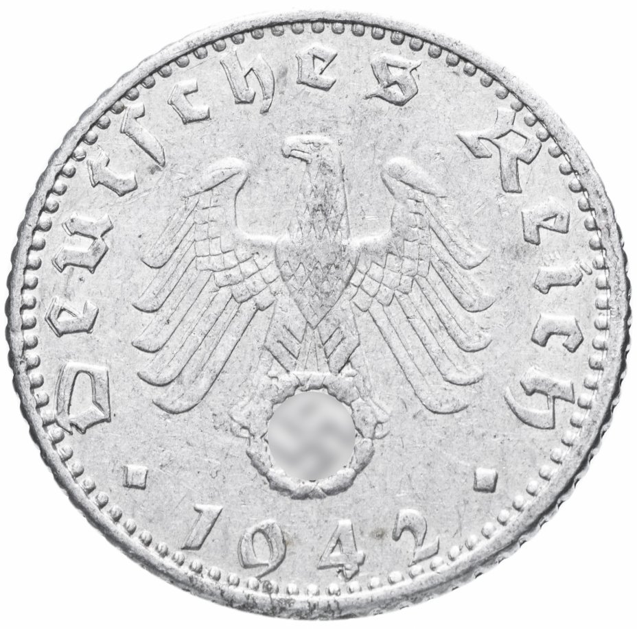 купить Германия (Третий Рейх) 50 рейх пфеннигов (reichspfennig) 1942 E
