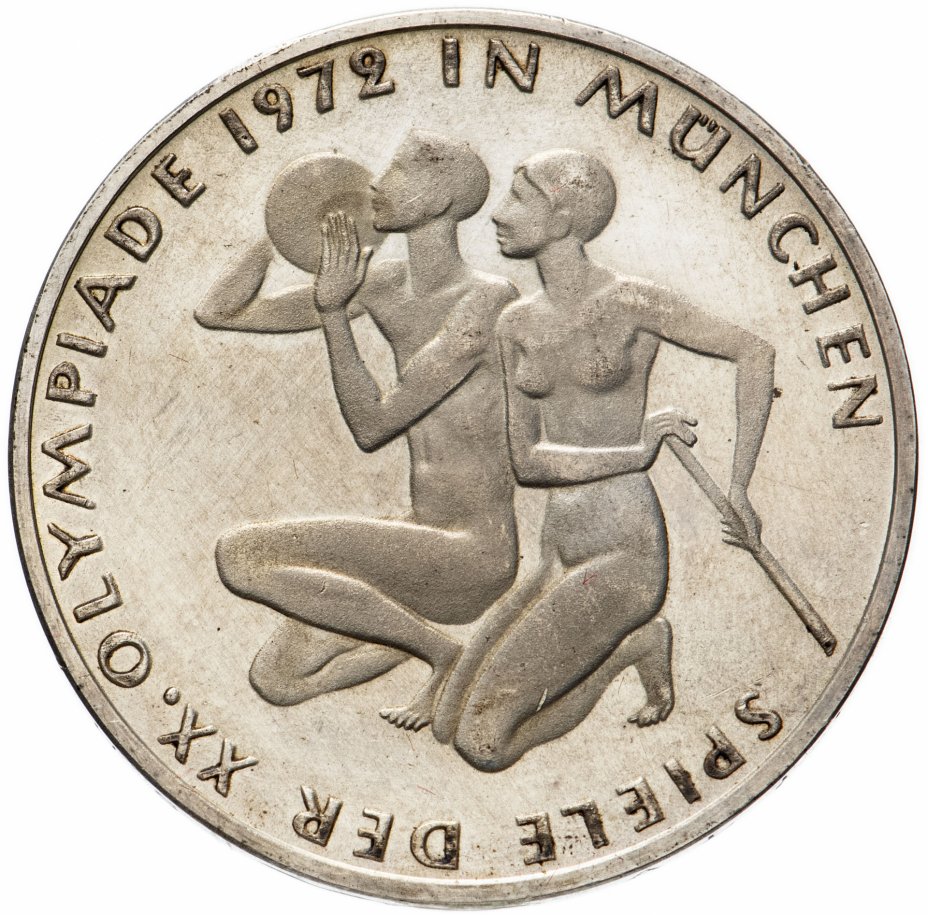 Игры мюнхен 1972. Мюнхен 1972. Олимпийская медаль Мюнхен 1972. Олимпийские игры в Германии 1972.