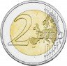 Купить Германия 2 евро 2015 J "Федеральные земли Германии - Церковь Св. Павла во Франкфурт-на-Майне, Гессен"