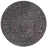 Купить Германия, Пруссия 2 пфеннига 1845