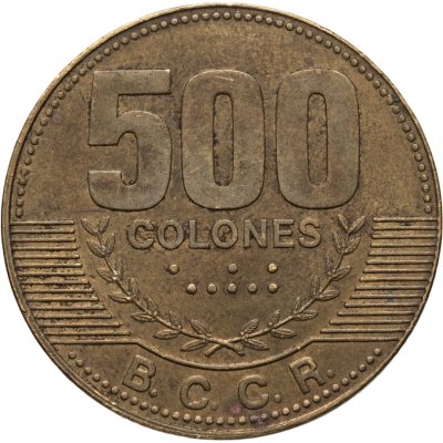 купить Коста-Рика 500 колонов (colones) 2007