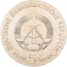 Купить Германия (ГДР) 5 марок 1979 "100 лет со дня рождения Альберта Эйнштейна"