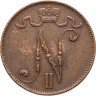 Купить 5 пенни (pennia) 1906 Российская Финляндия