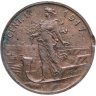 Купить Италия 1 чентезимо 1917