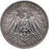 Купить Германская империя (Саксония) 3 марки 1913 "100 лет Битве народов"
