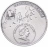 Купить Острова Кука 5 долларов 2010 "Ганзейский союз: Гданьск"