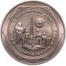 Купить Таиланд 20 бат 1998 "50 лет организации ветеранов"