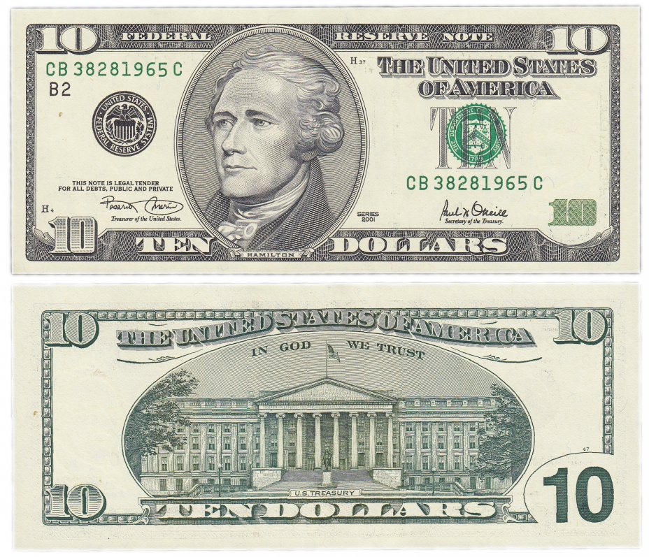 купить США 10 долларов 2001 (Pick 511)