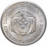Купить Колумбия 50 сентаво (centavos) 1959