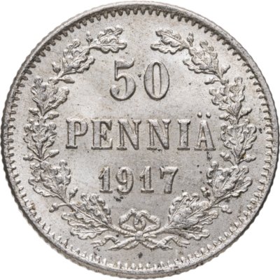 купить 50 пенни (pennia) 1917 S гербовый орел с коронами, Российская Финляндия