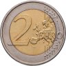 Купить Германия 2 евро 2007 "Федеральные земли Германии: Мекленбург - Передняя Померания"