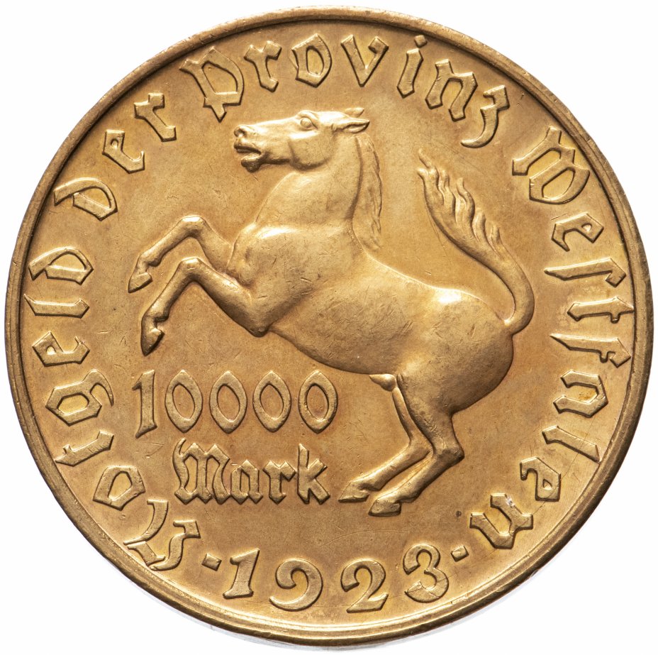 купить Германия, Вестфалия 10000 марок 1923 "Генрих Фридрих Штейн"