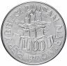 Купить Сан-Марино 100 лир 1978 "ФАО"