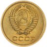 Купить 1 копейка 1969