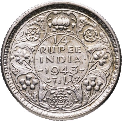купить Индия (Британская) 1/4 рупии (rupee) 1943 Ребристый гурт