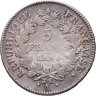 Купить Франция 5 франков 1798-1799 (6 год республики)