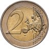 Купить Люксембург 2 евро 2007 "Дворец великих герцогов"