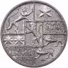 Купить Германия [Веймарская республика] 3 рейхсмарки 1927 A [J.330] "400 лет основания Марбургского университета ландграфом Филиппом I"