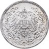 Купить Германия 1/2 марки (mark) 1914 Знак монетного двора: "A" - Берлин
