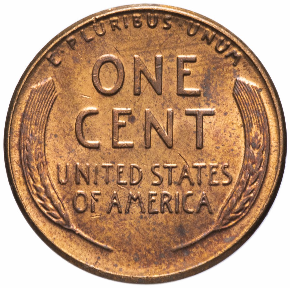купить США 1 цент 1955