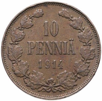 Купить 10 пенни (pennia) 1914