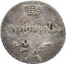 Купить полуабаз 1804 года ПЗ