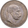 Купить Венгрия 5 крон (corona) 1907 40 лет со дня коронации Франца Иосифа I