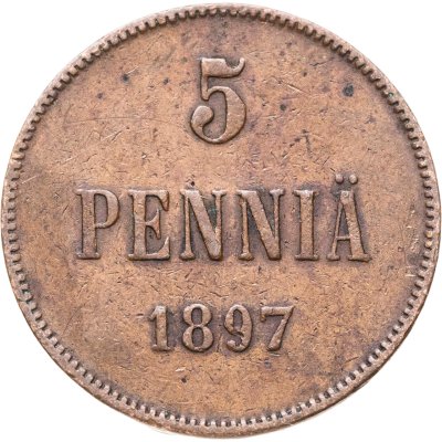 купить 5 пенни (pennia) 1897 Российская Финляндия