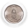 Купить Таиланд 10 батов 1988 "42 года правления Короля Рамы IX"
