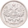 Купить 15 копеек 1906 СПБ-ЭБ