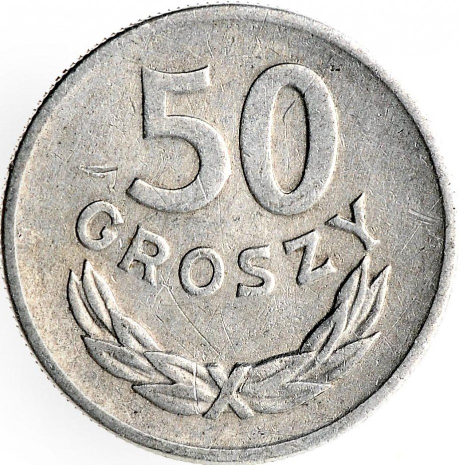 купить 50 грошей 1968