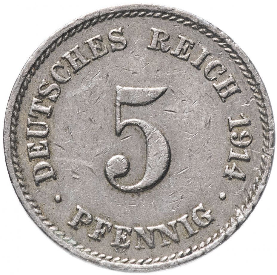 купить Германия (Германская империя)  5 пфеннигов (pfennig) 1890-1914