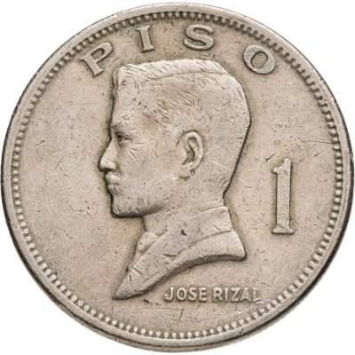 купить Филиппины 1 песо (piso) 1972
