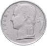 Купить Бельгия 5 франков (franc) 1949 надпись на нидерландском- 'BELGIE'