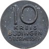 Купить Германия (нотгельды) 10 пфеннигов 1917 "Район Бюдинген"