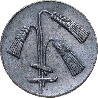купить Германия (нотгельды) 10 пфеннигов 1917 "Район Бюдинген"