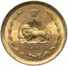 Купить Иран 50 динаров (dinar) 1977-1978