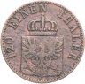 Купить Германия, Пруссия 3 пфеннига 1863