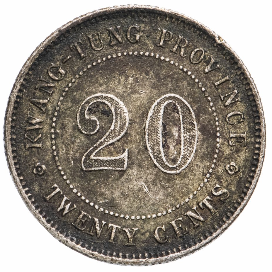 купить Китай (Республика) 20 центов 1921 Провинция Кванг-Тунг