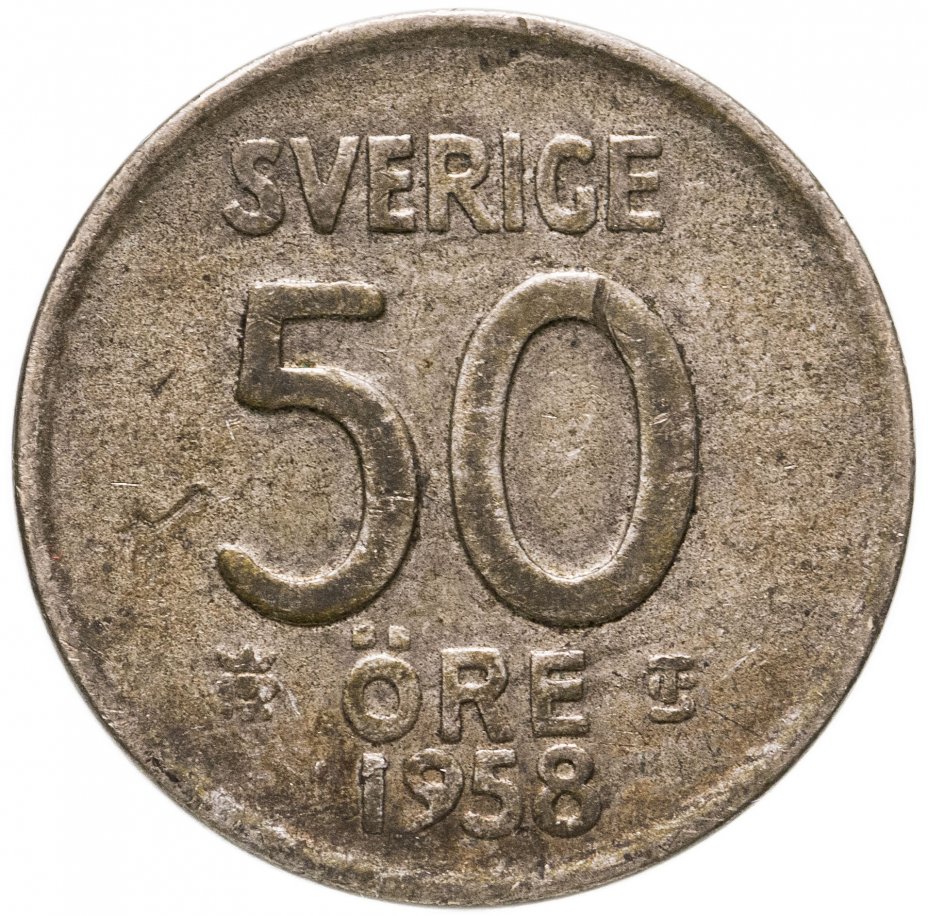 купить Швеция 50 эре (ore) 1958
