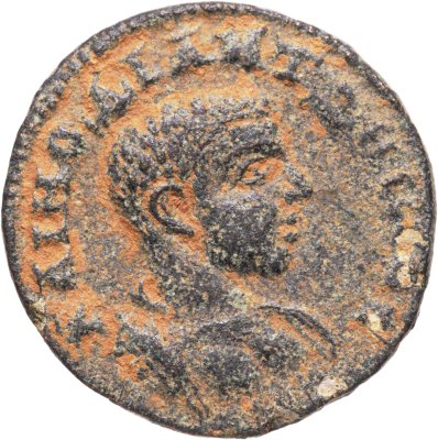 купить Римская империя, провинция Сирия, Диадумениан, 217-218 годы, Ассарий.