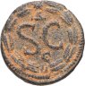 Купить Римская империя, провинция Сирия, Диадумениан, 217-218 годы, Ассарий.