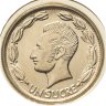 Купить Эквадор 1 сукре (sucre) 1981 в конверте с маркой